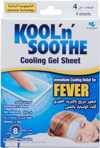 Kool 'N' Soothe Kids Cooling Strip Sachets, 4 Count (Pack of 1) - £1.11 Subscribe & Save